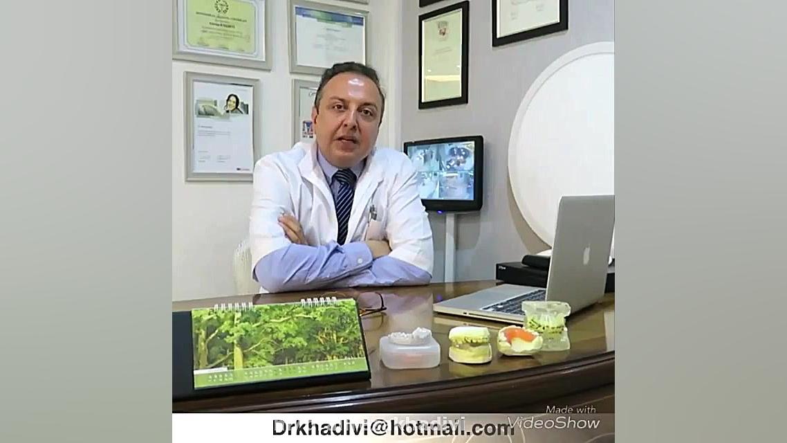 نگهداری نتایج ارتودنسی دکتر علیرضا خدیوی