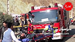 مرگ دانشجویان علوم تحقیقات