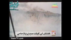 یابن امی ملاباسم کربلایی