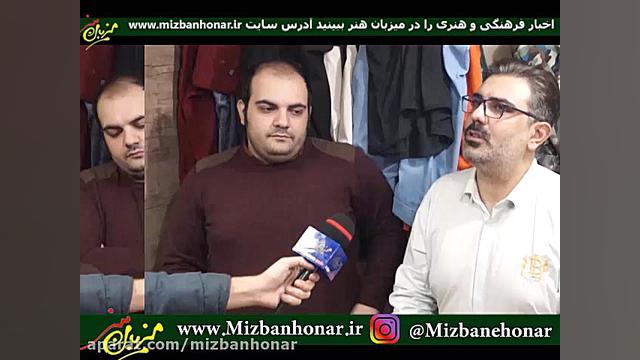 گفتگو با برادران مصباحی کارگردانان نمایش کمدی نان عشق دهه شصت زمان253ثانیه