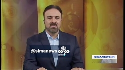 ۸۴ درصد ایرانی ها با داشتن سلا...