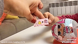ال او ال سورپرایز lol surprise...