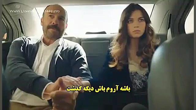 میکس فوق العاده سریال فضیلت خانم و دخترانش ❤ ترمیم سوختگی