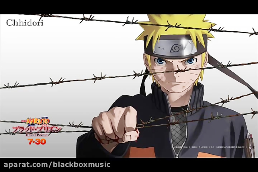 naruto blood prison amv