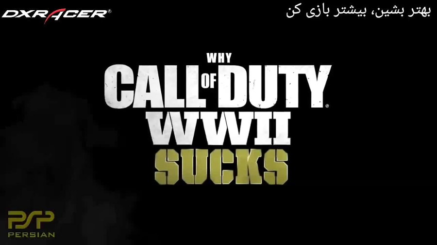 Call Of Duty WW2 Sucks