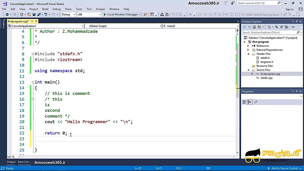 معرفی تابع اصلی main در سی پلاس پلاس  c   11 programming زمان216ثانیه