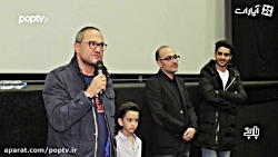 اختصاصی: اولین واکنش رامبد جوا...