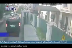تصاویر لو رفته از انتقال جسد خاشقجی