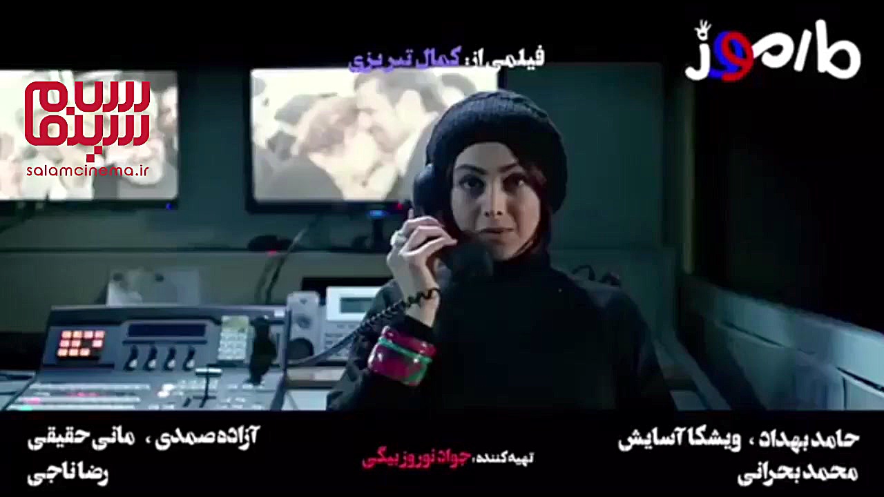 جدیدترین آنونس &laquo;مارموز&raquo; زمان31ثانیه