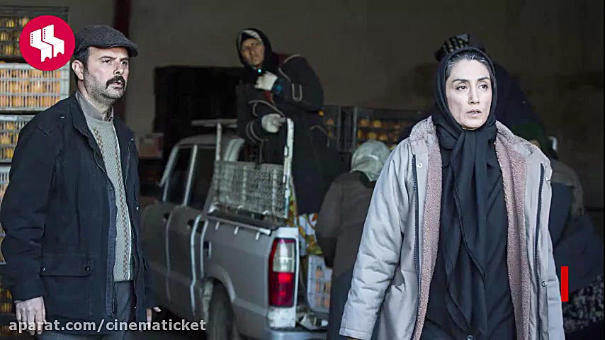 معرفی فیلم سینمایی "روزهای نارنجی" زمان60ثانیه