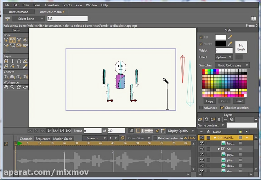 Anime studio