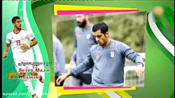 با سید مجید حسینی بیشتر آشنا ش...