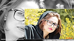 آهنگ فوق العاده شاد ♫ آهنگ ایر...