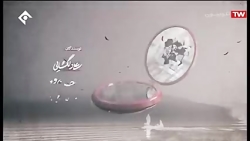 سریال مینو  قسمت ۱۸ Minoo Seri...