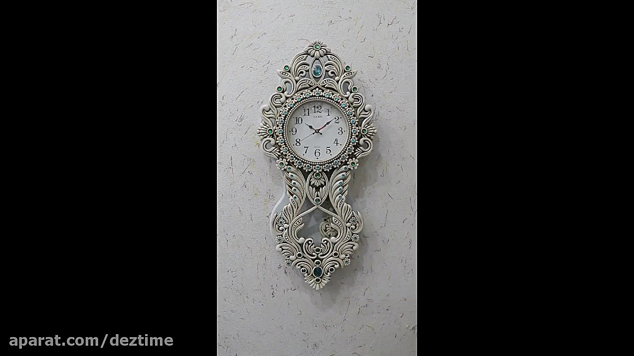 ساعت دیواری کاریز درمان سلولیت