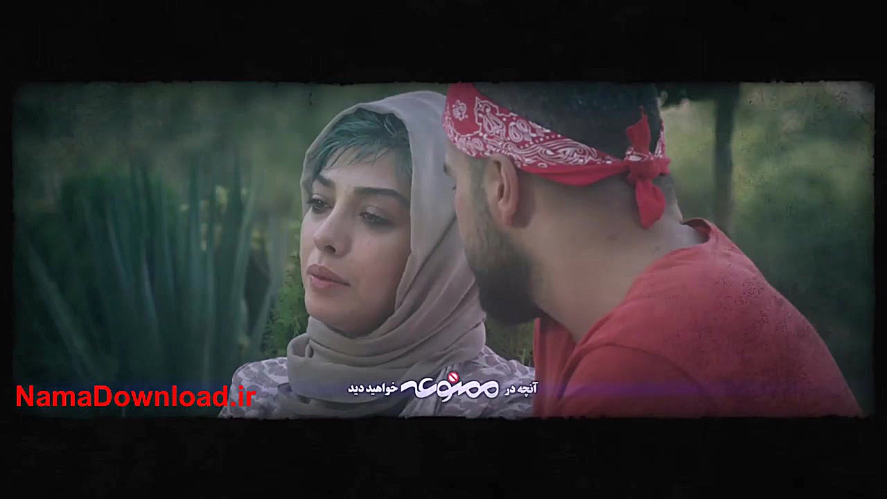 قسمت دوازدهم سریال ممنوعه زمان34ثانیه