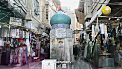 آیا تا بحال توفیق مقام زیارت م...