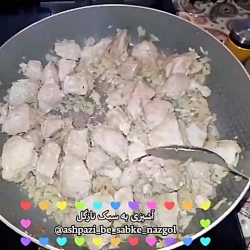 طرز تهیه قیمه نثار نازگل