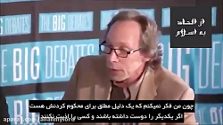 لورنس کرواس آتئیست دانشمند نما...