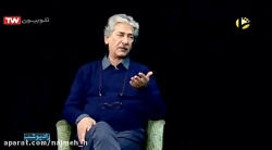 گفتگوی منصور ضابطیان با بهرام شاه محمدلو.3