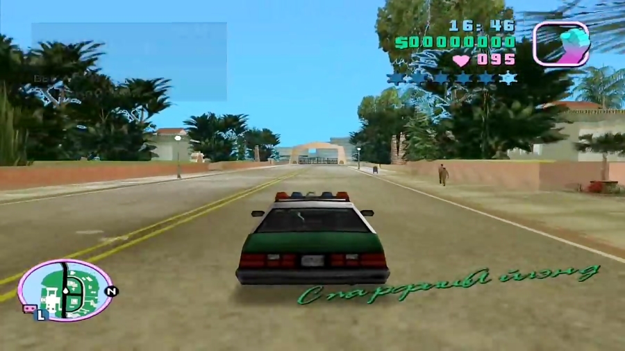 How To Get To LockeD Island in Grand Theft Auto Vice City [PC]
