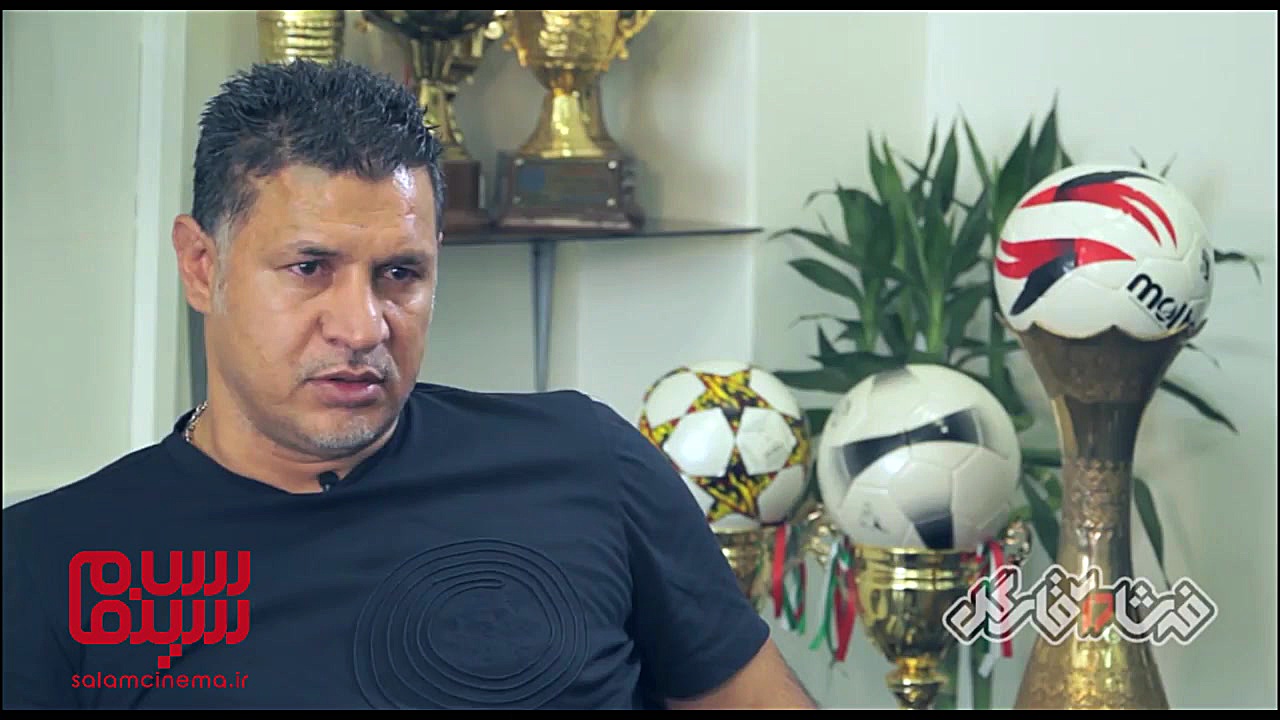 آنونس مستند «فرشاد آقای گل» زمان69ثانیه