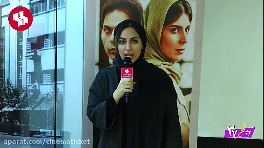 معرفی فیلم «حمال طلا» ساخته تورج اصلانی زمان60ثانیه