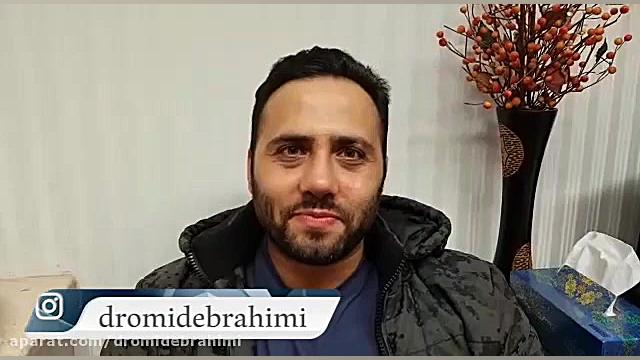 جراحی ترمیمی بینی توسط دکتر امید ابراهیمی بهترین جراح بینی دکتر امید ابراهیمی