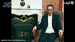 Kheshte Kham - Abolhassan Bani Sadr - گفتگوی حسین دهباشی با سید ابوالحسن بنی صدر Kheshte Kham - Abolhassan Bani Sadr - گف...
