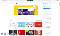 اینستاگرام و تلگرام بدون فیلتر