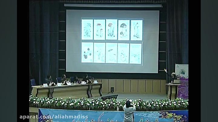 سخنرانی دکتر عبدالحسین کاظمی در پنجمین کنگره قارچ شناسی پزشکی ایران روکش دندان