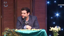 آغاز امامت امام زمان (عج){استاد رائفی پور}