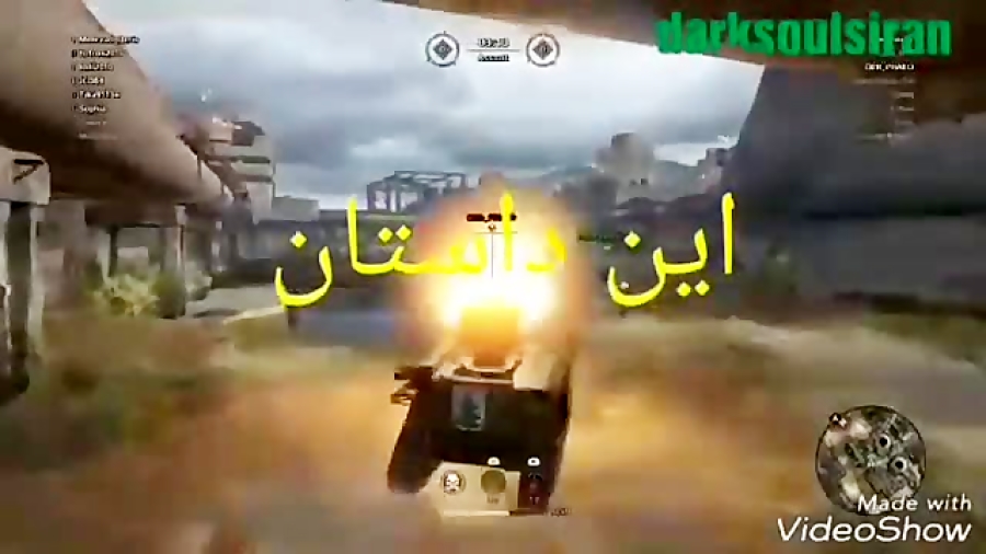 تیر خلاص ps4 crossout بازی