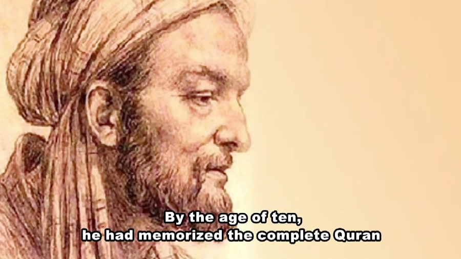 ibn sina biography in english