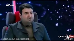 فضای مجازی قتلگاه بچه ها