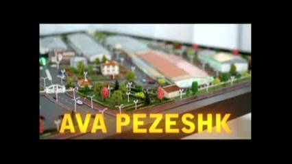استیل ضد زنگ پزشکی زیبایی پوست