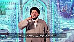 احكام ناشنوايان-واجبات نماز(قسمت سيزدهم)سلام آخر نماز