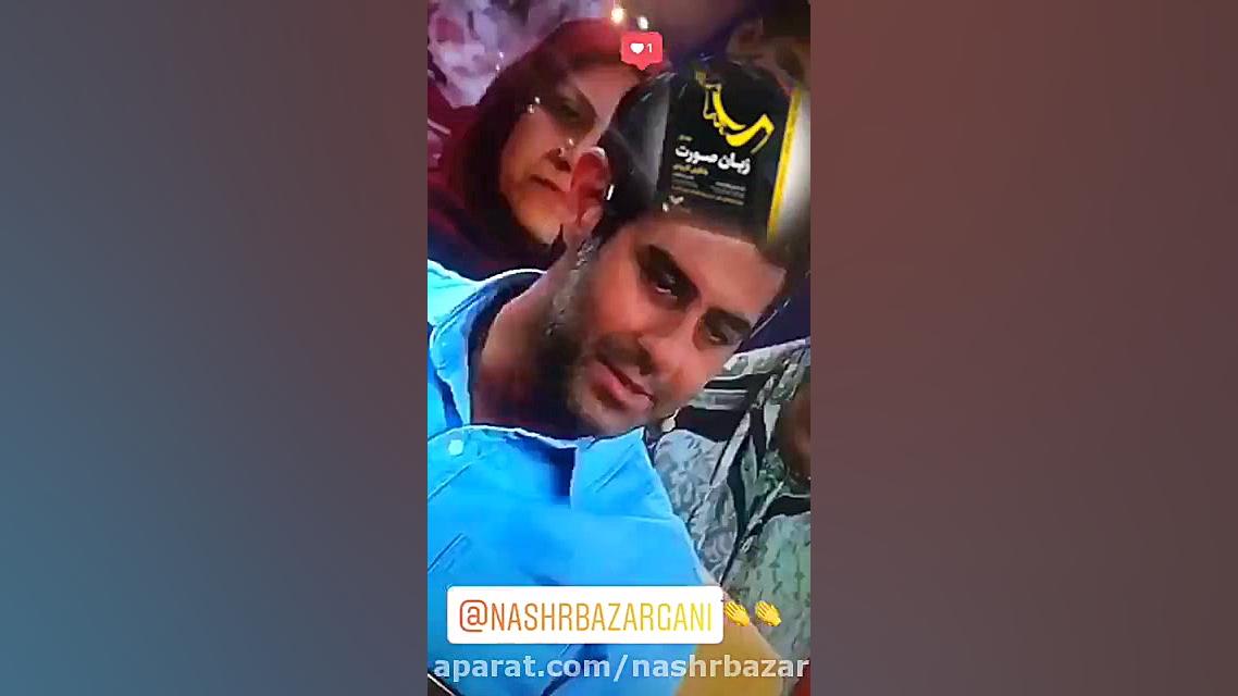 معرفی کتاب زبان صورت pO2