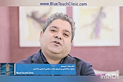 درمان اختلال نعوظ با شاک ویوتراپی در کلینیکBlueTouch