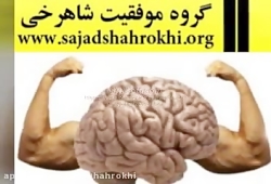 اثرات دوره رهایی از افکار منفی