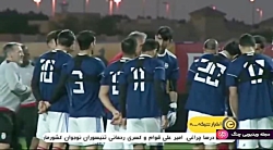 اخبار ورزشی 13:15 - تمرین تیم...