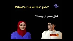 آموزش زبان انگلیسی دیالوگ درس...