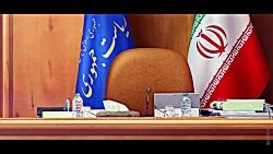 خدمت
