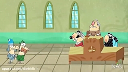 دیرین دیرین -دزد