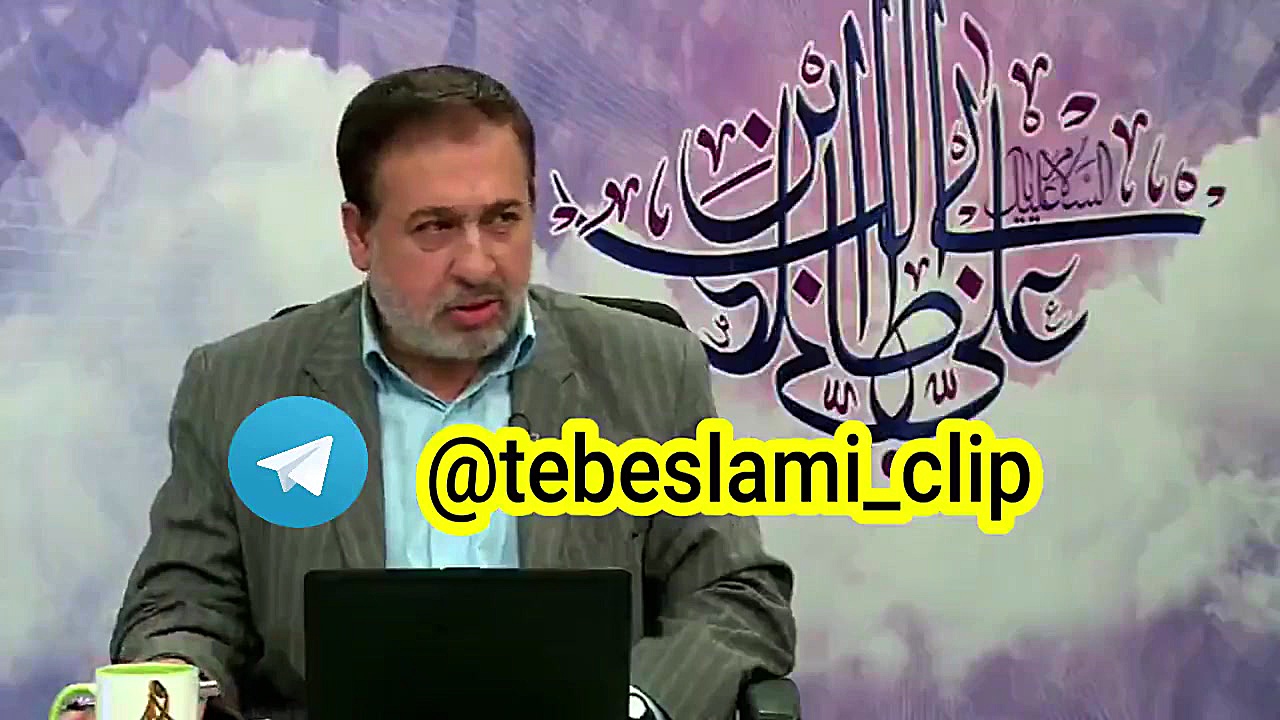 درمان خارش واژن ( مهبل یا فرج ) - طبیب آیت الله تبریزیان پدر طب اسلامی جهان لیفت پیشانی