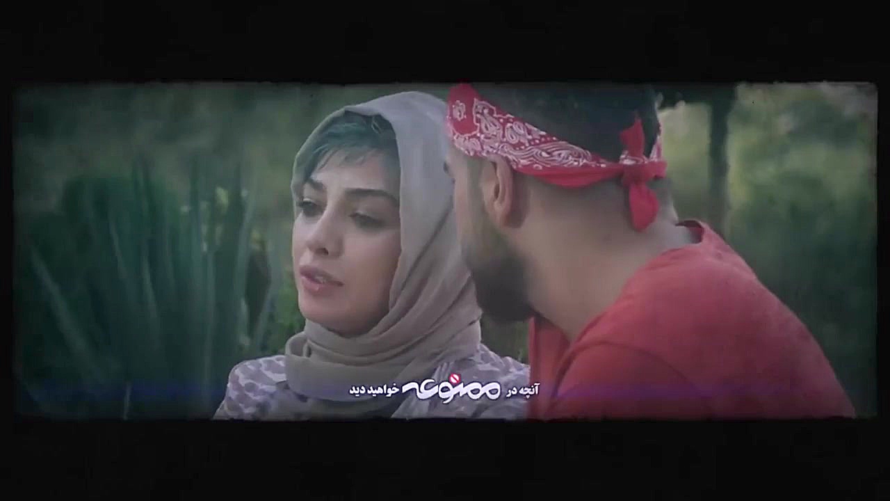 قسمت 12 ممنوعه ( قسمت دوازدهم سریال ممنوعه ) mamnooeseries12 زمان34ثانیه