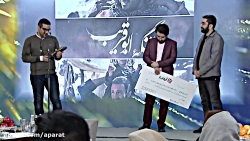 دومین جشن بزرگ آپارات - منتخب...