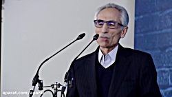 دومین جشن بزرگ آپارات  تقدیر ا...