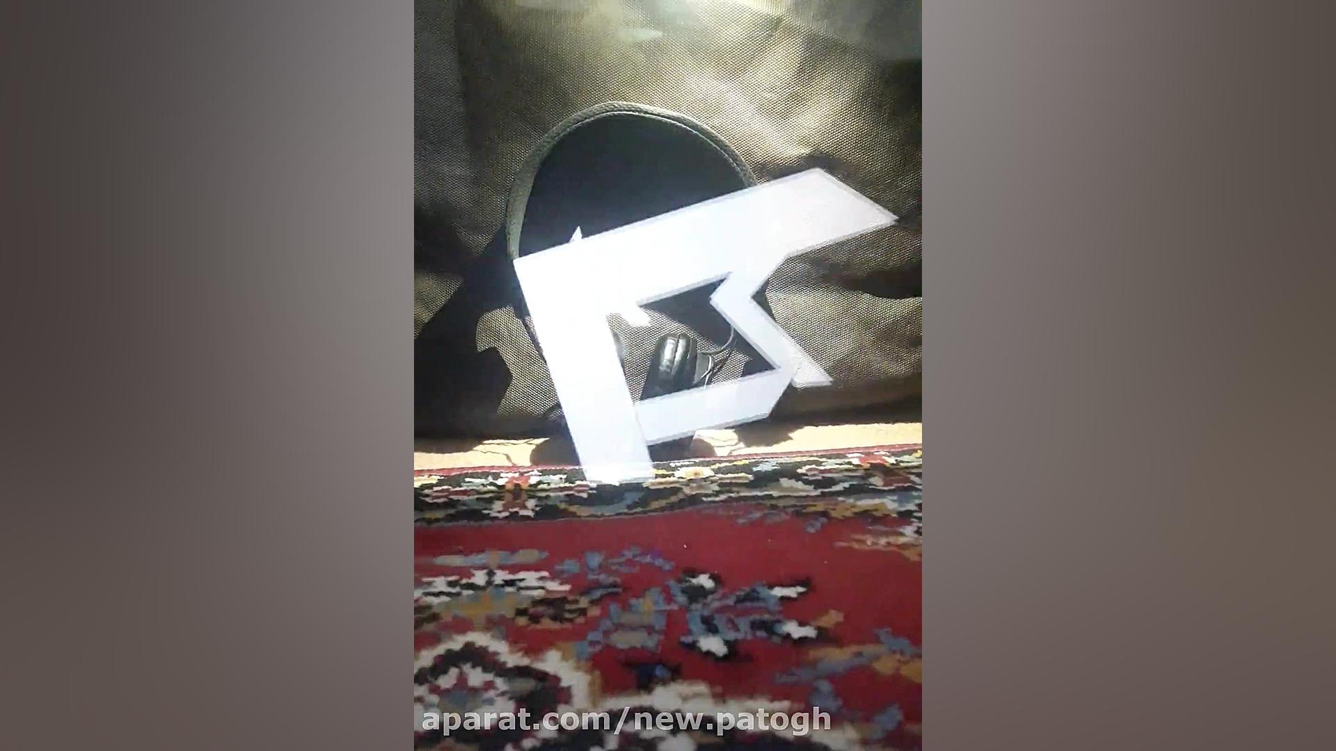 نمایشگر شفاف (۲6) در ایران- هولوگرام سه بعدی new.patogh ماموپلاستی