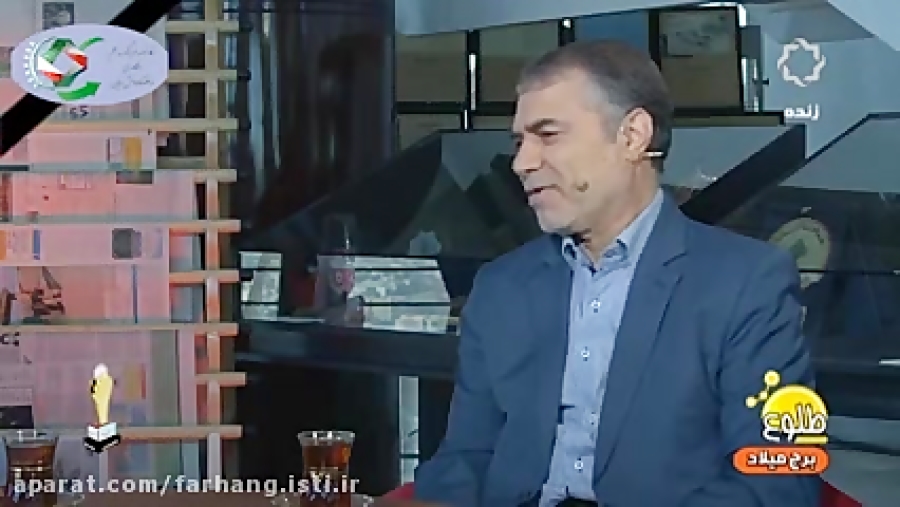 ایران ساخت جشنواره ای برای حما...